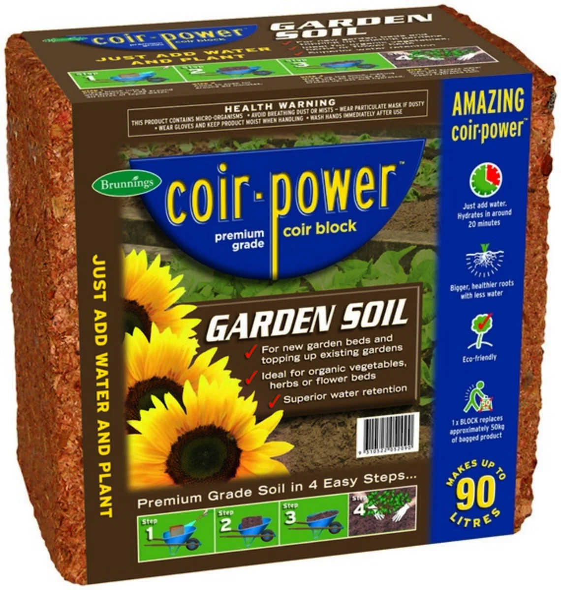 Premium grade coir block, ready to expand